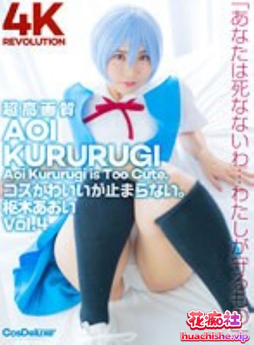 CSPL系列